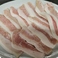 豚肉の王様トントロ！！甘い脂身と歯ごたえがある肉質ぜひお試しあれ！！塩焼きがおすすめ！！