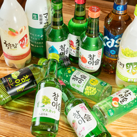 焼肉に合う韓国酒と定番酒