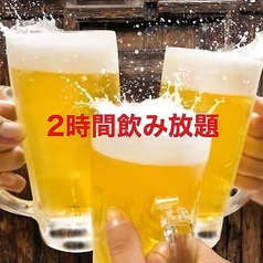 餃子のかっちゃん 門真古川橋店のコース写真