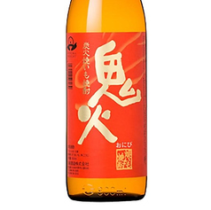 黄金千貫　鬼火(焼き芋)