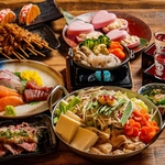かぐや 千葉駅前店の写真ギャラリー