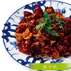 【旨辛！】鶏肉の香り炒め