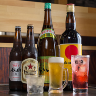 各種クーポンをご用意しております。