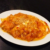 餃子ダイニング一角 ひとかどのおすすめ料理3