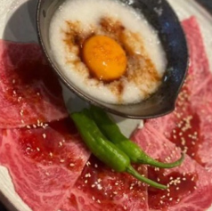 イチボ