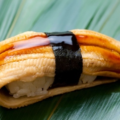 穴子