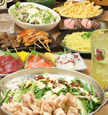 大衆酒場 勝 大森本店特集写真1