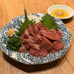 低温調理した鶏の白レバー