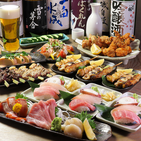 御徒町駅から徒歩1分♪毎日昼から楽しめる大衆酒場！焼き鳥や海鮮でおもてなし。