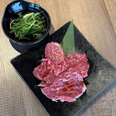 銘柄牛炙り上ロース