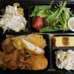 馬力弁当