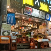 浜印水産 ハマ横丁店の雰囲気3