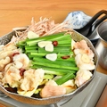 料理メニュー写真&nbsp;和牛もつ鍋(醤油味)一人前