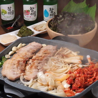 宴会・女子会に最適！大満足の韓国コースは幹事様必見♪