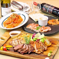 DINING RESTAURANT KITEKI 桜木町店のコース写真