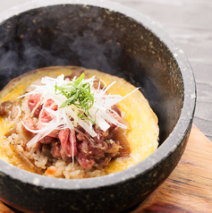 本日の鉄板ユッケご飯