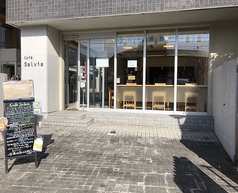 カフェサルビアの写真