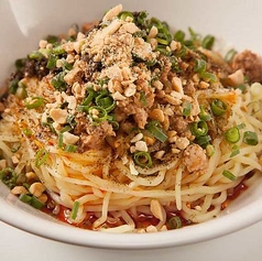 本格四川汁なし坦々麺