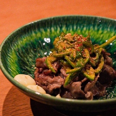 よつかど式青椒ロース