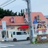 印度屋キッチン・ダバ 下香貫店のロゴ