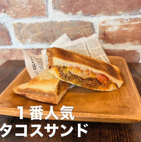 HIROSHIMA3°~HOT sand cafe ~