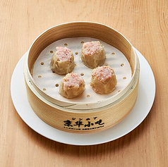 蟹肉焼売（4個）