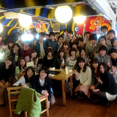 setting photo