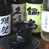 冷酒器「しずく」で楽しむ日本酒