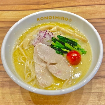 らぁめん　KONOSHIROのおすすめ料理1