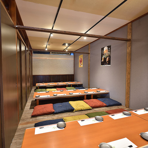 �����ꌬ�ŎR���� ���₫�g�� ���R�X