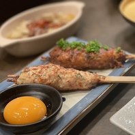 店主厳選の鶏を使用した焼き鳥や鶏料理をお楽しみ下さい