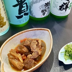 牛すじ味噌煮込み