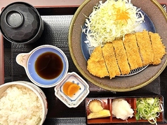 ねぎおろしかつ定食