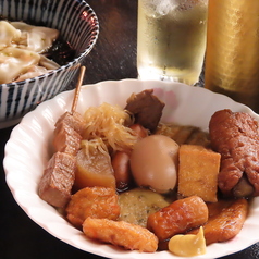 しぞ～かおでん×お酒×カラオケがコンセプトのお店♪