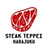 ステーキてっぺい 原宿店のロゴ