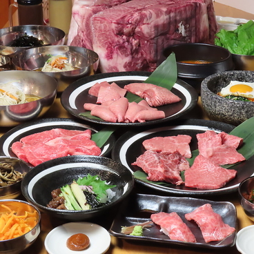 焼肉力丸 池袋東口店のおすすめ料理1