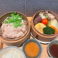 蒸して、味わう。からだにやさしいごちそう。