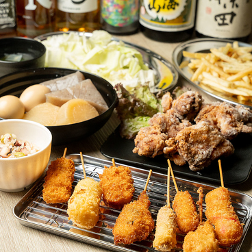 居酒屋寿っちゃんのおすすめ料理1