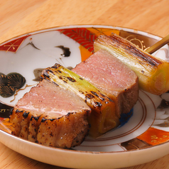 やわらか炙り鴨串