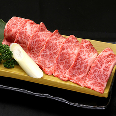 三角上カルビ