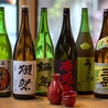 おばんざい茂平のおすすめポイント3