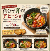 Hiroshima 3° ヒロシマサンドのおすすめ料理2