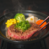 和牛ハンバーグ御膳 さんじのおすすめポイント1
