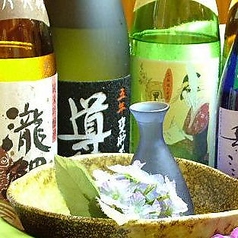 食彩工房 いちにっさんの特集写真
