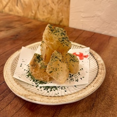 大根唐揚げ(青のり)