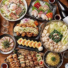 とりノ蔵 四ツ谷店特集写真1