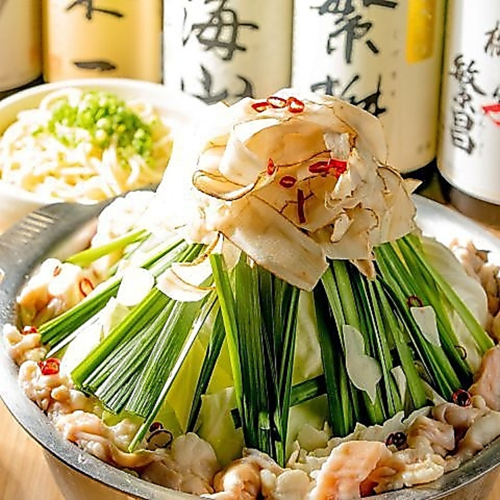 国産牛小腸使用のもつ鍋！醤油・みそからお好みのスープをお選びください！