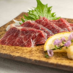 馬肉　ハラミ