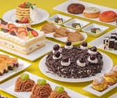 リーガロイヤルホテル広島 ダイニング ルオーレのおすすめ料理2