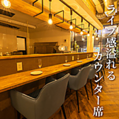 チーズの海に溺れたい 本厚木駅前店特集写真1